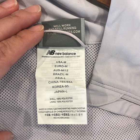 Brand new New Balance light runner jacket - Picture 7 of 7